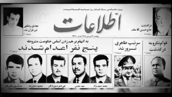 طوفان‌های سهمگین؛ از ضربه ۵۰ تا بحران تغییر ایدئولوژی