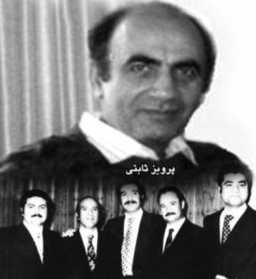 شکنجه گران ساواک